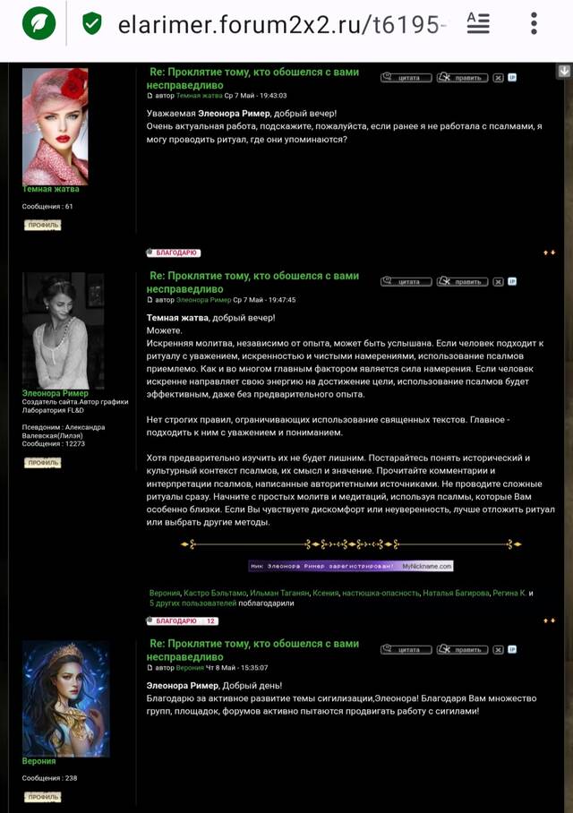https://upforme.ru/uploads/001c/7f/37/2/508977.jpg