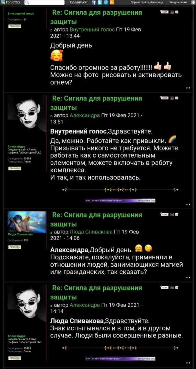 https://upforme.ru/uploads/001c/7f/37/2/757203.webp