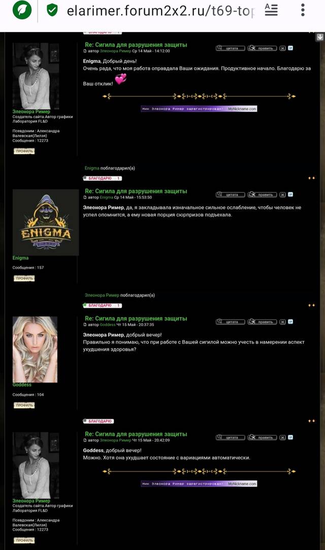 https://upforme.ru/uploads/001c/7f/37/2/821876.jpg