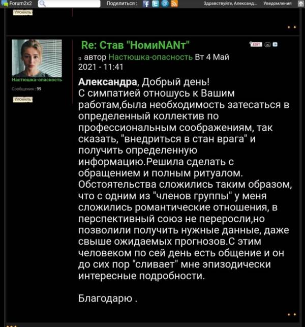 https://upforme.ru/uploads/001c/7f/37/2/t218894.jpg