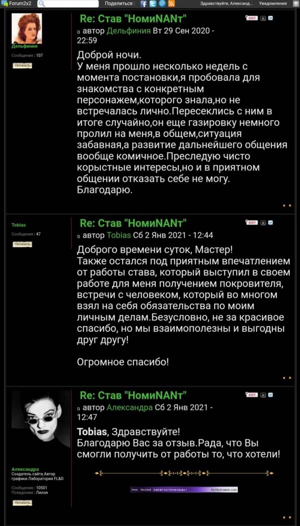 https://upforme.ru/uploads/001c/7f/37/2/t252528.jpg