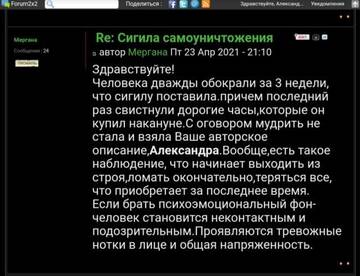 https://upforme.ru/uploads/001c/7f/37/2/t283012.jpg