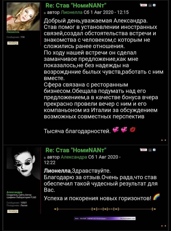 https://upforme.ru/uploads/001c/7f/37/2/t364042.jpg