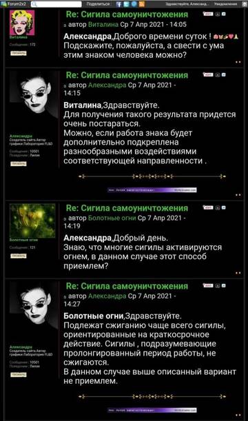https://upforme.ru/uploads/001c/7f/37/2/t471300.jpg