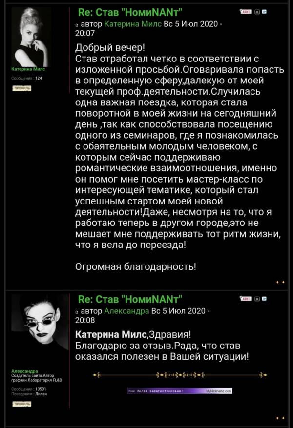 https://upforme.ru/uploads/001c/7f/37/2/t481748.jpg