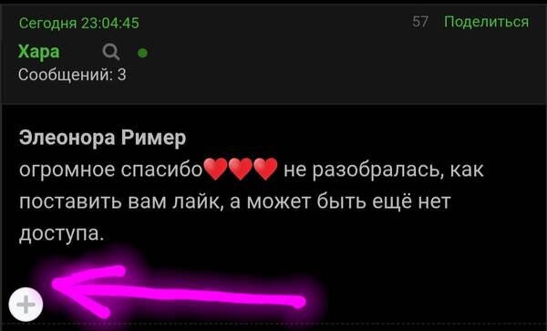 https://upforme.ru/uploads/001c/7f/37/2/t546031.jpg