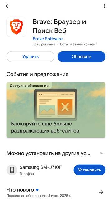 https://upforme.ru/uploads/001c/7f/37/2/t664724.jpg