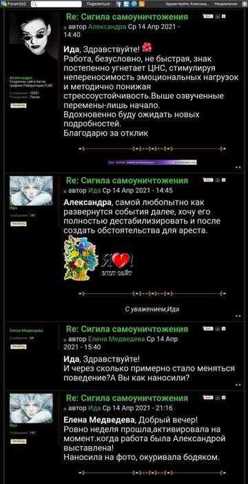 https://upforme.ru/uploads/001c/7f/37/2/t842245.jpg