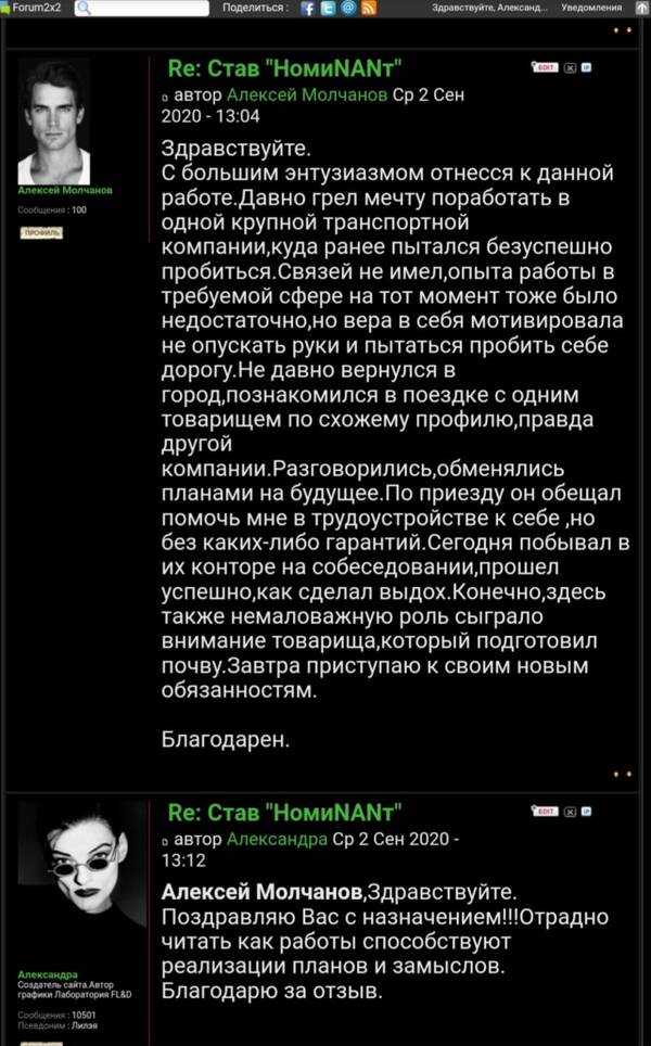 https://upforme.ru/uploads/001c/7f/37/2/t877572.jpg