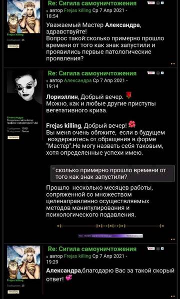 https://upforme.ru/uploads/001c/7f/37/2/t902132.jpg