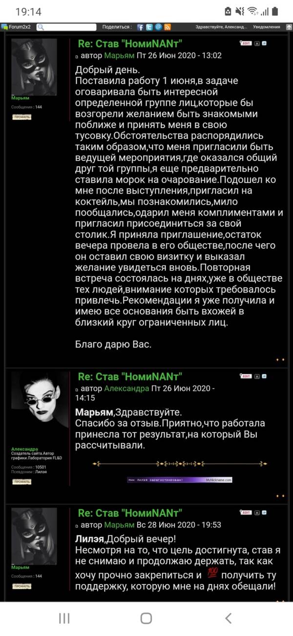 https://upforme.ru/uploads/001c/7f/37/2/t955376.jpg
