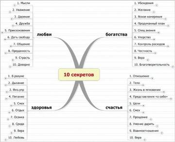 https://upforme.ru/uploads/001c/7f/37/23/t262532.jpg