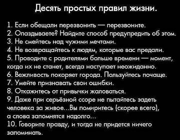 https://upforme.ru/uploads/001c/7f/37/23/t356329.jpg