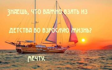https://upforme.ru/uploads/001c/7f/37/23/t551646.jpg