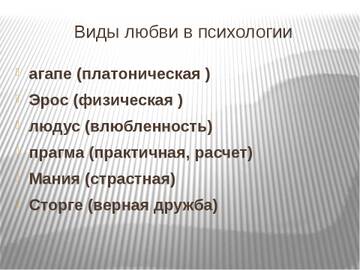 https://upforme.ru/uploads/001c/7f/37/23/t930867.jpg