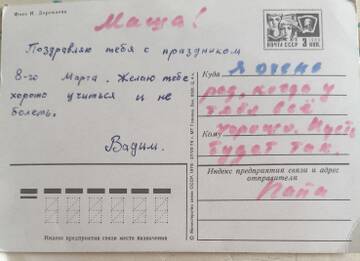https://upforme.ru/uploads/001c/7f/37/34/t619316.jpg
