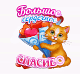https://upforme.ru/uploads/001c/7f/37/6/t557499.gif