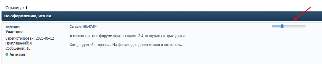 https://upforme.ru/uploads/001c/7f/7a/3/754251.png