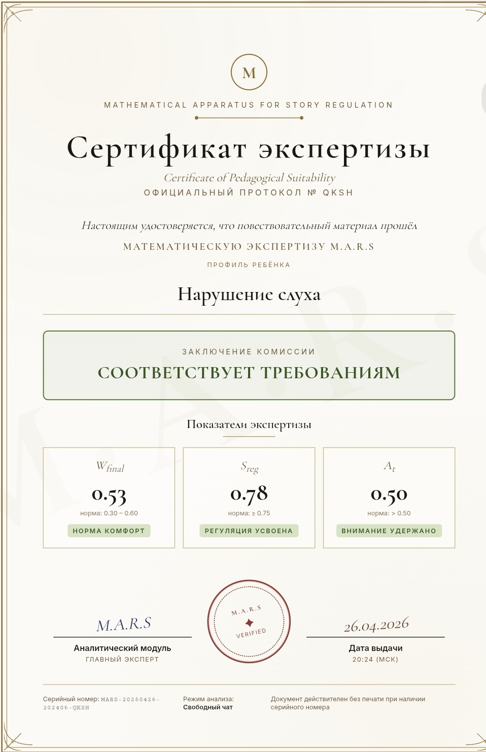 https://upforme.ru/uploads/001c/7f/cb/2/673565.jpg
