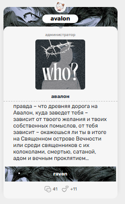 https://upforme.ru/uploads/001c/7f/e4/2/198527.png