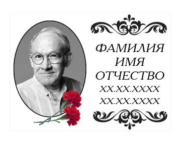 https://upforme.ru/uploads/001c/80/78/13/t783112.jpg