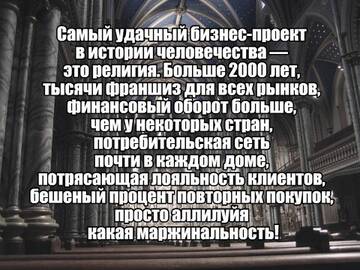 https://upforme.ru/uploads/001c/80/78/2/t873011.jpg