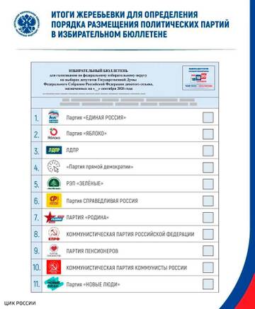 https://upforme.ru/uploads/001c/80/78/4/t115382.jpg