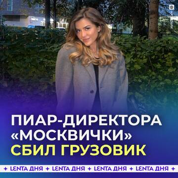 https://upforme.ru/uploads/001c/80/78/4/t13439.jpg