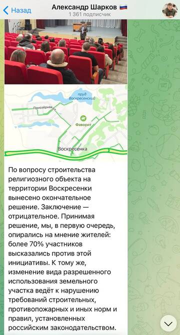 https://upforme.ru/uploads/001c/80/78/4/t189790.jpg