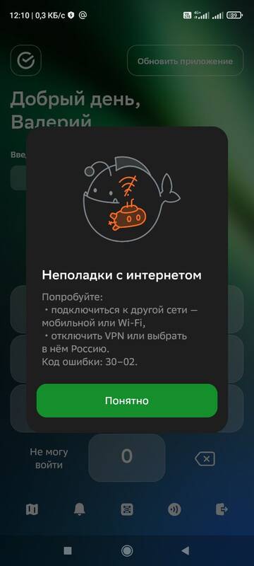 https://upforme.ru/uploads/001c/80/78/4/t299251.jpg