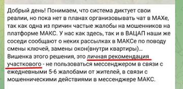 https://upforme.ru/uploads/001c/80/78/4/t404451.jpg