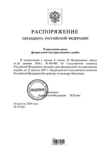 https://upforme.ru/uploads/001c/80/78/4/t427880.jpg