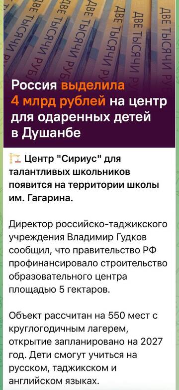 https://upforme.ru/uploads/001c/80/78/4/t531195.jpg