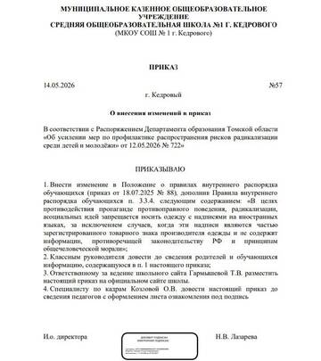 https://upforme.ru/uploads/001c/80/78/4/t559703.jpg