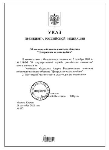 https://upforme.ru/uploads/001c/80/78/4/t727564.jpg