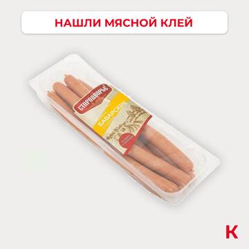 https://upforme.ru/uploads/001c/80/78/4/t743810.jpg