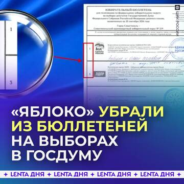 https://upforme.ru/uploads/001c/80/78/4/t858482.jpg