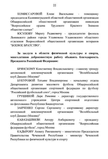 https://upforme.ru/uploads/001c/80/78/4/t94633.jpg