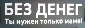 https://upforme.ru/uploads/001c/81/8a/2/t942429.jpg