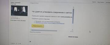 https://upforme.ru/uploads/001c/81/de/9/t690874.jpg
