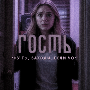 https://upforme.ru/uploads/001c/82/5c/2/267170.png
