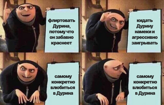https://upforme.ru/uploads/001c/82/d0/1100/273877.png