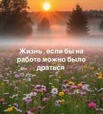 https://upforme.ru/uploads/001c/82/d0/1104/t347831.jpg