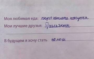 https://upforme.ru/uploads/001c/82/d0/1104/t464301.jpg