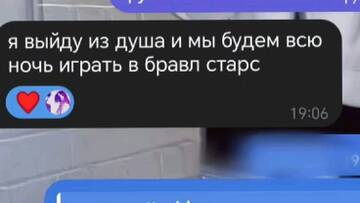 https://upforme.ru/uploads/001c/82/d0/1104/t935188.jpg