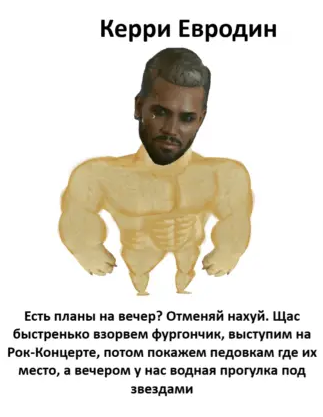 https://upforme.ru/uploads/001c/82/d0/1163/t200376.png