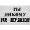 https://upforme.ru/uploads/001c/82/d0/823/272842.png