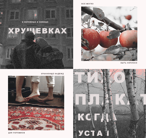 https://upforme.ru/uploads/001c/82/dd/23/940705.png