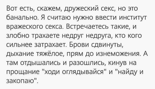 https://upforme.ru/uploads/001c/82/f2/10/158822.jpg