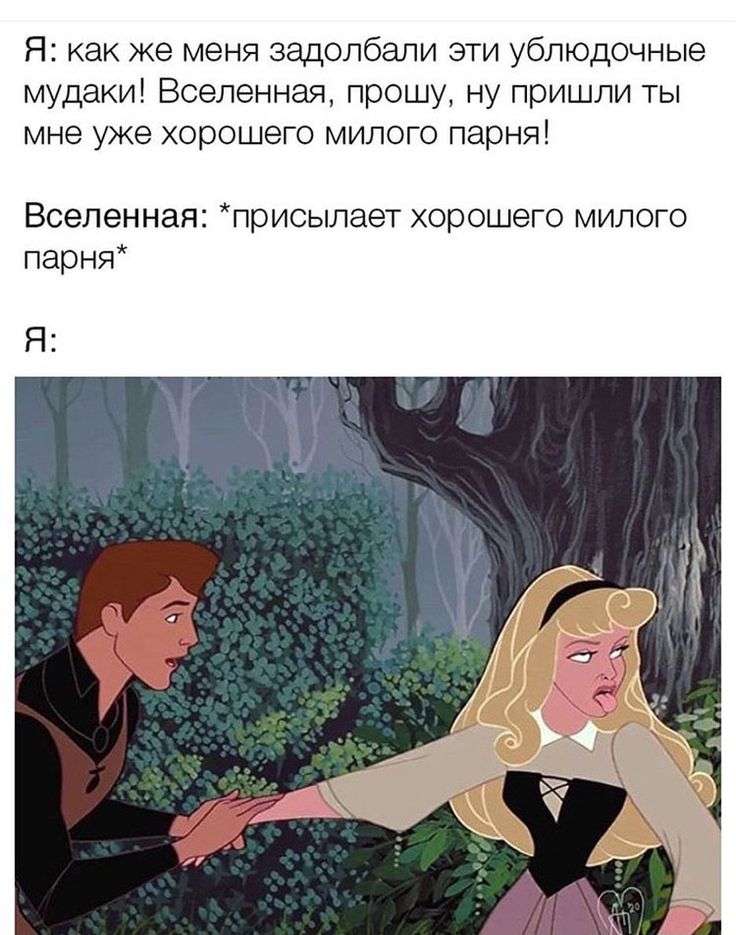 https://upforme.ru/uploads/001c/82/f2/10/201124.jpg